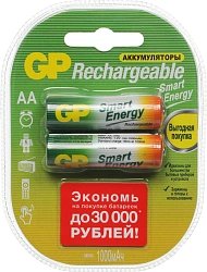 Аккумулятор GP Smart Energy 100AAHCSV AA NiMH 1000mAh (2шт)