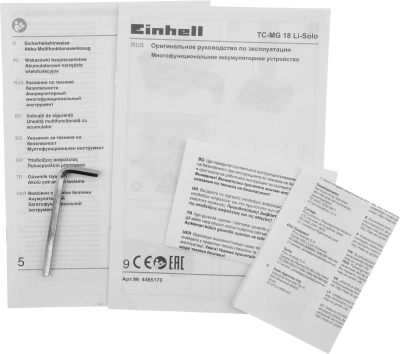 Многофункциональный инструмент Einhell PXC TC-MG 18 Li красный/черный (4465170SET)