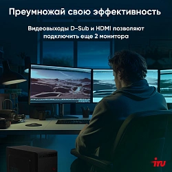 ПК IRU Home 310H6SE MT i5 12400 (2.5) 32Gb SSD512Gb UHDG 730 FreeDOS GbitEth 400W черный (RUS) (2023063)