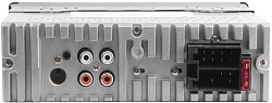 Автомагнитола Nakamichi NQ513BG 1DIN 4x50Вт v5.1 ПДУ RDS (NAK-NQ513BG)