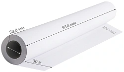 Бумага Cactus CS-PC200-91430 36"(A0) 914мм-30м/200г/м2/белый матовое универсальная (с покрытием) втулка:50.8мм (2")