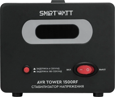 Стабилизатор напряжения Smartwatt AVR Tower 1500RF 1500ВА черный