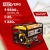 Генератор RedVerg RD-G5500 5.5кВт