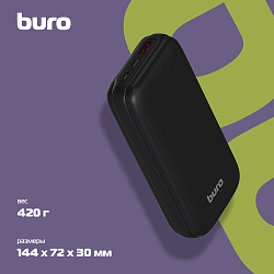 Мобильный аккумулятор Buro BP20A 20000mAh 10W 2A USB-A черный (BP20A10PBK)