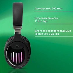 Гарнитура накладные Digma BT-16 черный беспроводные bluetooth оголовье (BT-16B)