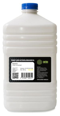Тонер Cactus CS-TKYCUY-500 желтый флакон 500гр. для принтера Kyocera Color Universal TK-5хх/5270/8xx/8115/8305