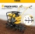 Мотоблок Denzel DPT-470S-PRO бензиновый 7л.с. (56445)