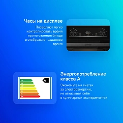 Духовой шкаф Электрический Gorenje BO6735E05B черный