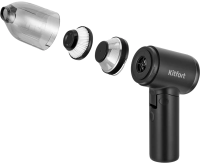 Пылесос ручной Kitfort КТ-5215 70Вт черный