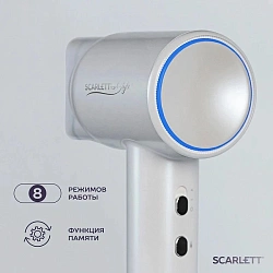 Фен Scarlett SC-HD70I42 1600Вт белый