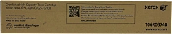 Картридж лазерный Xerox 106R03748 голубой (16500стр.) для Xerox VersaLink C7020/C7025/C7030
