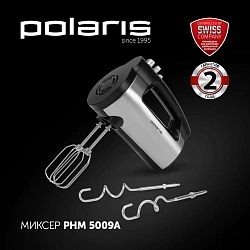 Миксер ручной Polaris PHM 5009A 500Вт черный/серебристый