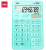Калькулятор настольный Deli Touch EM01531 голубой 12-разр. Калькулятор настольный Deli Touch EM01531 голубой 12-разр.