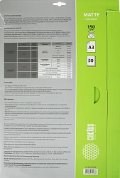 Фотобумага Cactus CS-MA315050 A3/150г/м2/50л./белый матовое для струйной печати