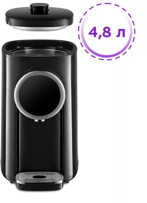 Термопот Kitfort КТ-2516 4.8л. 1450Вт черный