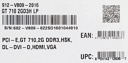 Видеокарта MSI PCI-E 2.0 GT 710 2GD3H LP NVIDIA GeForce GT 710 2Gb 64bit DDR3 954/1600 DVIx1 HDMIx1 CRTx1 HDCP Ret low profile
