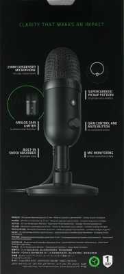 Микрофон проводной Razer Seiren V2 X 1.8м черный