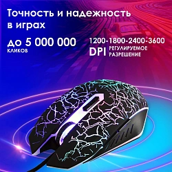 Мышь Оклик 905G INVASION черный оптическая 3600dpi USB для ноутбука 6but (405626)
