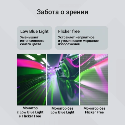 Монитор Digma 21.5" Progress 22A404F черный VA LED 5ms 16:9 HDMI M/M матовая 250cd 178гр/178гр 1920x1080 100Hz VGA FHD 2.2кг