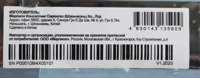 Накопитель SSD PC Pet PCIe 3.0 x4 1TB PCPS001T3 M.2 2280 OEM