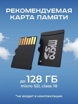 Видеорегистратор Artway AV-397 GPS Compact черный 2Mpix 1080x1920 1080p 170гр. GPS