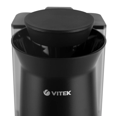 Кофеварка капельная Vitek Metropolis VT-8381 680Вт черный