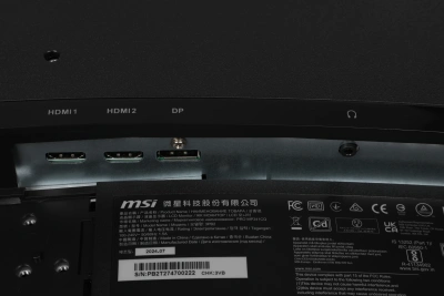 Монитор MSI 34" Pro MP341CQ черный VA LED 1ms 21:9 HDMI M/M матовая 300cd 178гр/178гр 3440x1440 100Hz FreeSync DP 2K 7.7кг