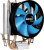 Устройство охлаждения(кулер) Aerocool Verkho 2 Soc-AM5/AM4/1200/1700/1851 черный/синий 4-pin 15-25dB Al+Cu 110W 307gr Ret