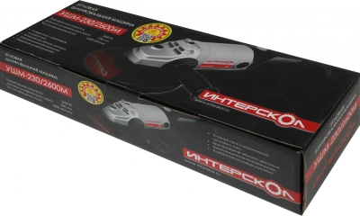 Углошлифовальная машина Интерскол УШМ-230/2600М 2600Вт 6500об/мин рез.шпин.:M14 d=230мм (674.1.0.00)