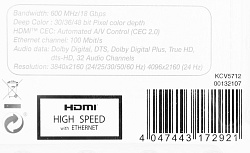 Кабель аудио-видео Thomson High Speed HDMI (m)/HDMI (m) 3м. феррит.кольца позолоч.конт. черный (00132107)