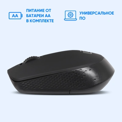 Мышь Оклик 486MW черный оптическая 1600dpi беспров. USB для ноутбука 3but (1196555)