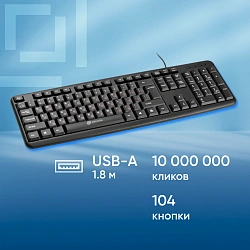 Клавиатура Оклик 90MV2 черный USB (1185967)