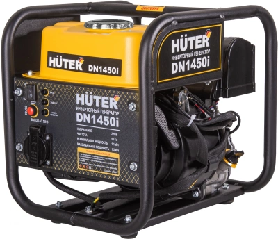 Генератор Huter DN1450i 1.3кВт