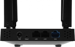 Роутер беспроводной Netis N4 AC1200 10/100BASE-TX черный