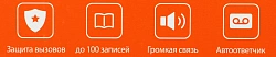 Р/Телефон Dect Gigaset AS690A Trio черный (труб. в компл.:3шт) автооветчик АОН