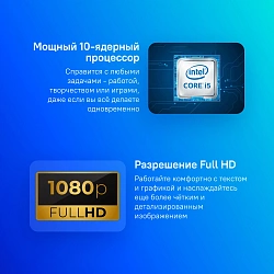 Ноутбук Acer TravelMate P2 TMP216-51-G2 Core i5 1335U 16Gb SSD512Gb Intel Iris Xe graphics 16" IPS WUXGA (1920x1200) без ОС black WiFi BT Cam (NX.BDDCD.001)