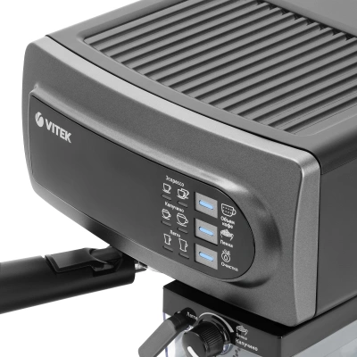 Кофеварка рожковая Vitek VT-1517 SR 1238Вт серый