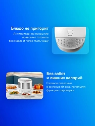 Мультиварка Philips HD4713/40 5л 980Вт белый/серебристый