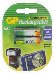 Аккумулятор GP 100AAAHC AAA NiMH 1000mAh (2шт)