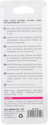 Нож канцелярский Deli E2038PINK 80мм шир.лез.9мм розовый блистер