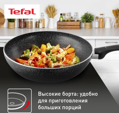 Сковорода ВОК (WOK) Tefal Brut 04220628 круглая 28см ручка несъемная (без крышки) черный (9100049056)