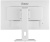 Монитор Iiyama 27" ProLite XUB2792HSU-W5 белый IPS LED 16:9 HDMI M/M матовая HAS Piv 250cd 178гр/178гр 1920x1080 75Hz VGA DP FHD USB 6.3кг