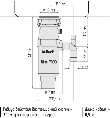 Измельчитель Bort Titan 7000 780Вт черный