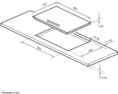Газовая варочная поверхность Lex GVG 954 BBL черный