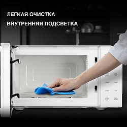 Микроволновая Печь Hyundai HYM-D3029 20л. 700Вт белый/черный