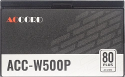 Блок питания Accord ATX 500W ACC-W500P 80+ white (20+4pin) 120mm fan 6xSATA RTL