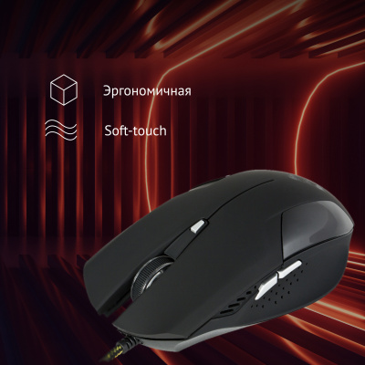Мышь Оклик 765G SYMBIONT черный оптическая 2400dpi USB 6but (945841)