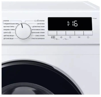 Стиральная машина Samsung WW80T3040BW/LP класс: A загр.фронтальная макс.:8кг белый инвертер