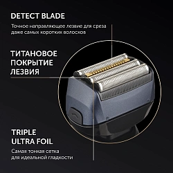 Бритва сетчатая Polaris 7D Prof 4+ PMF 1016RC wet&dry реж.эл.:4 питан.:аккум. черный