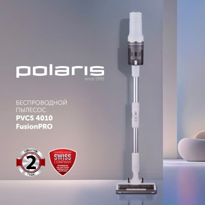 Пылесос Polaris Fusion PVCS 4010 450Вт белый